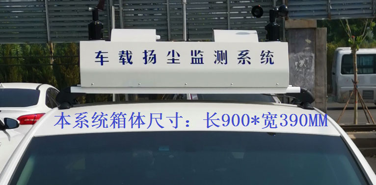 常規(guī)配置，戶外P8單色LED單行顯示